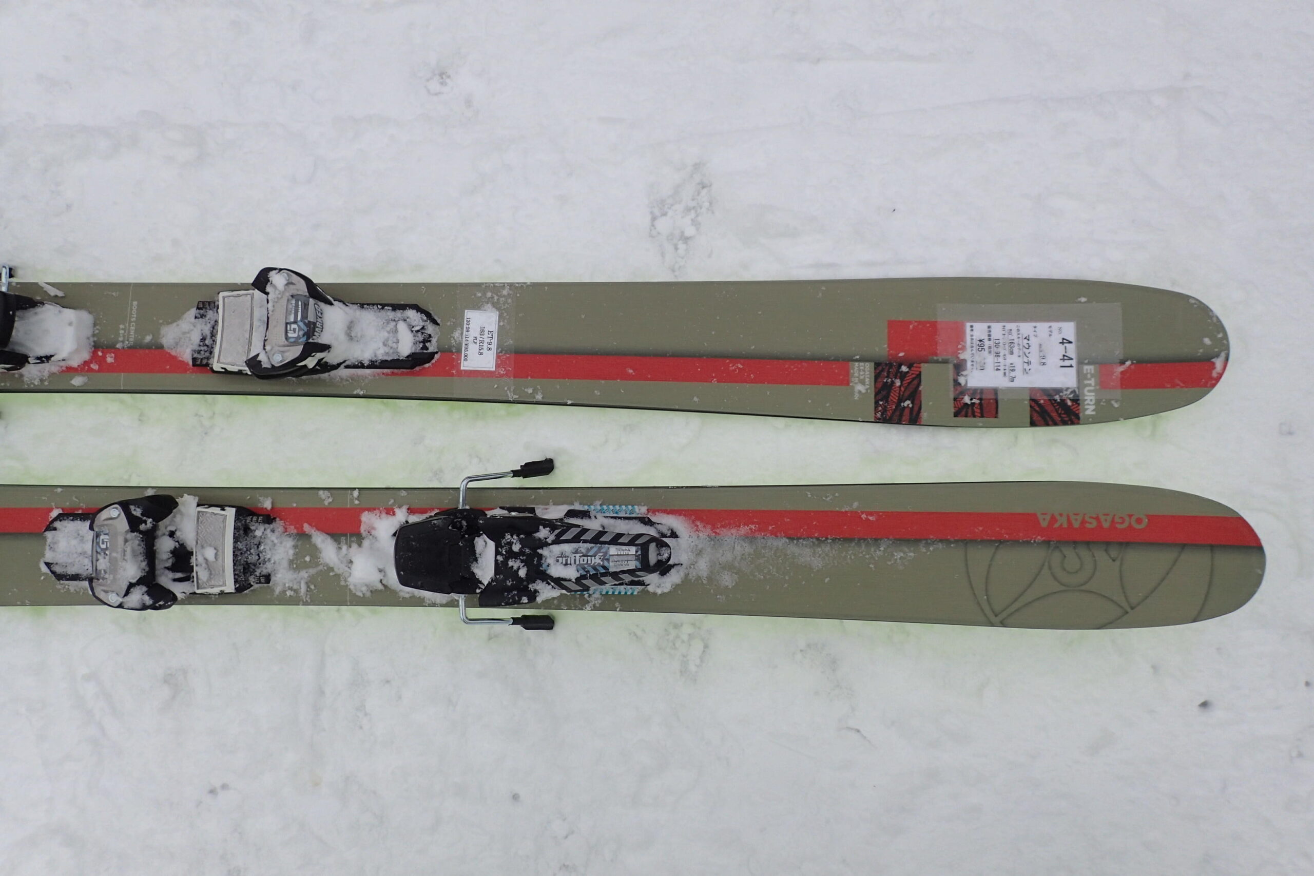 Ogasaka E-TORN9.0 スキー板 183cm オガサカ スキー ET-9.8 (25-26