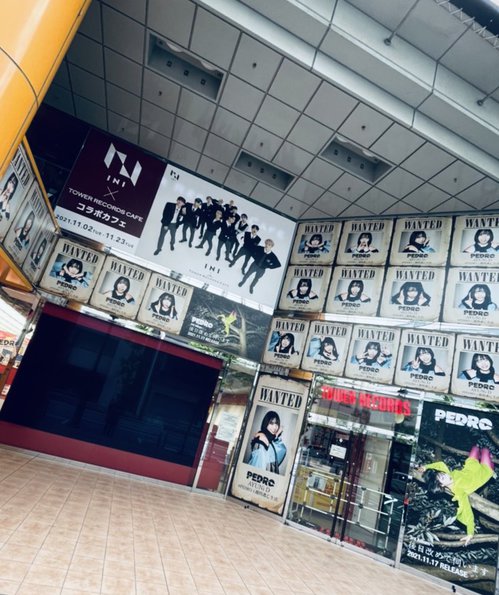 PEDRO、本日11/16店着日の3rdアルバム『後日改めて伺います』リリース