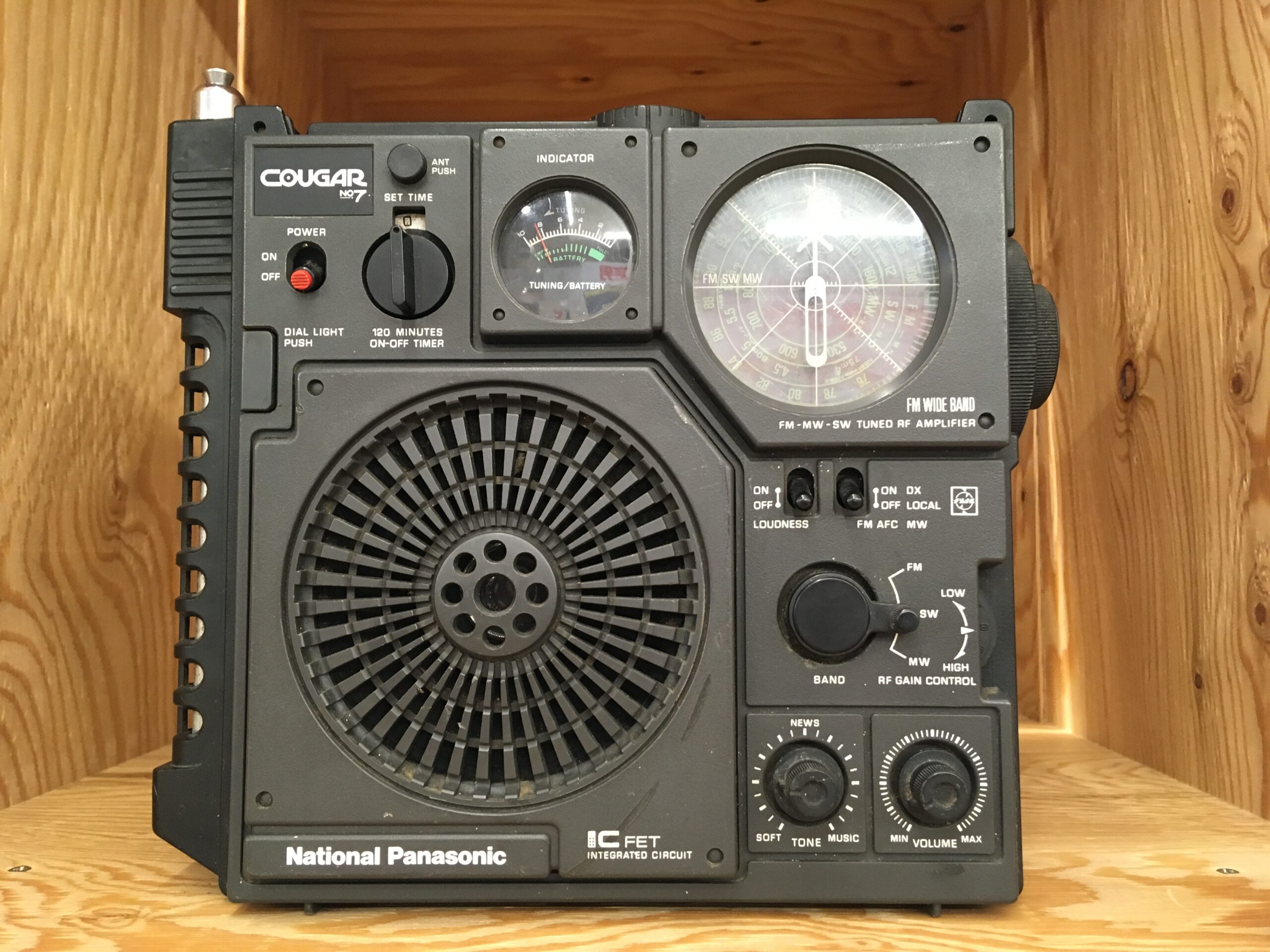 ナショナル RF-877 – ミリタリールックに憧れて | 【昭和レトロ
