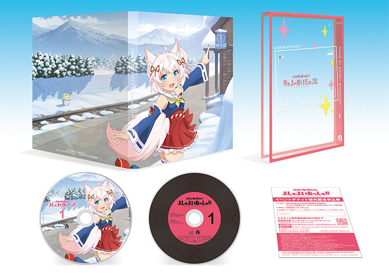 Blu-ray & DVD｜TVアニメ「SHOW BY ROCK!! ましゅまいれっしゅ!!」公式