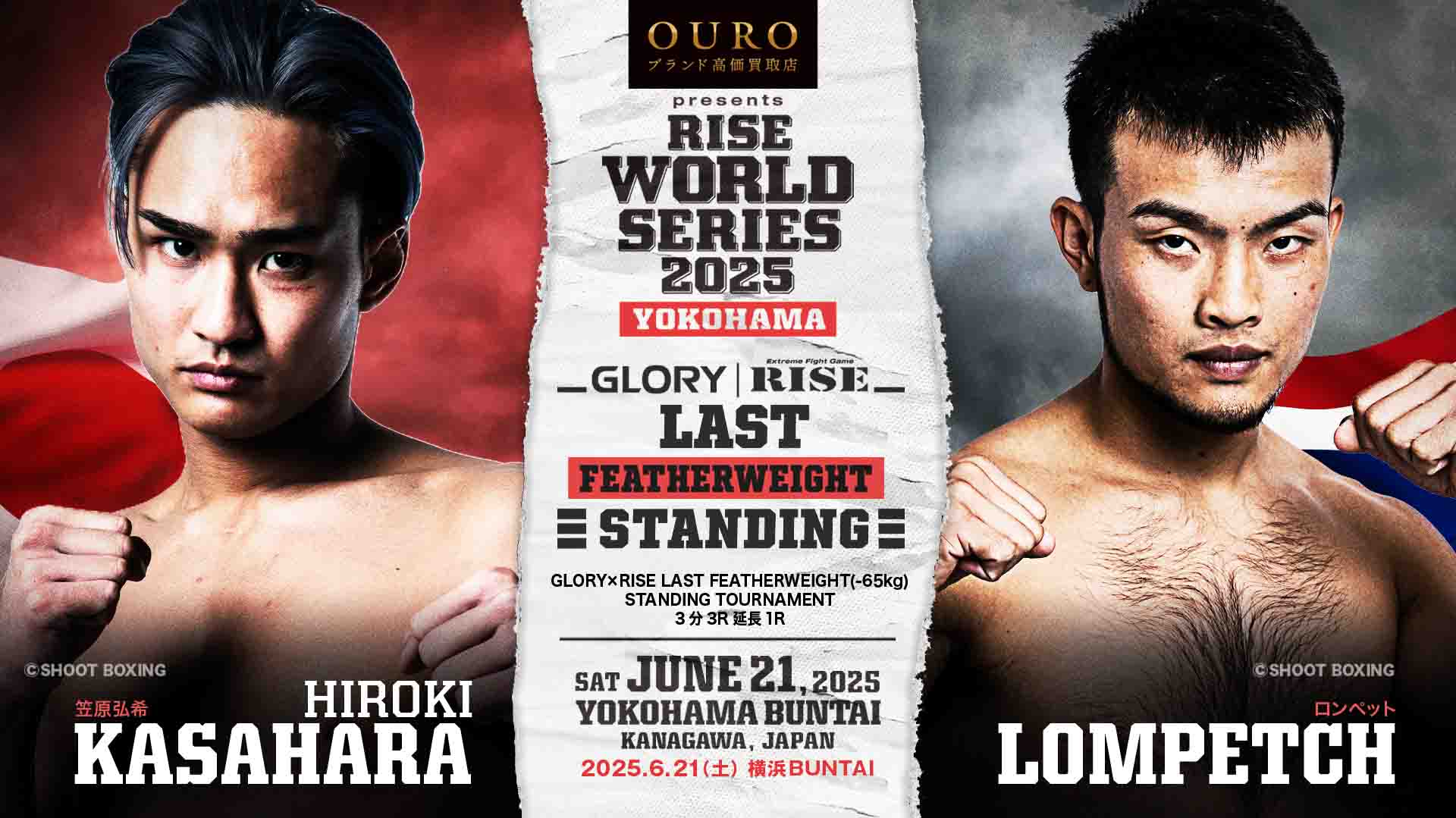 40076a8485a5fc82ea7d7c1a41769c