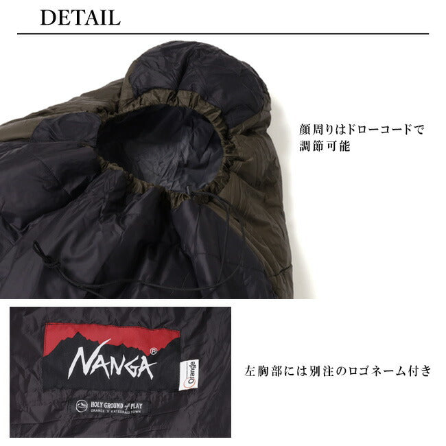 別注モデル アルピニスト800 – アウトドアショップOrange