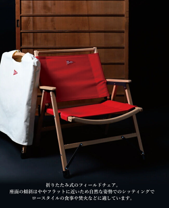 SPATZ スパッツ Woodstar ウッドスター 283024 – アウトドアショップOrange