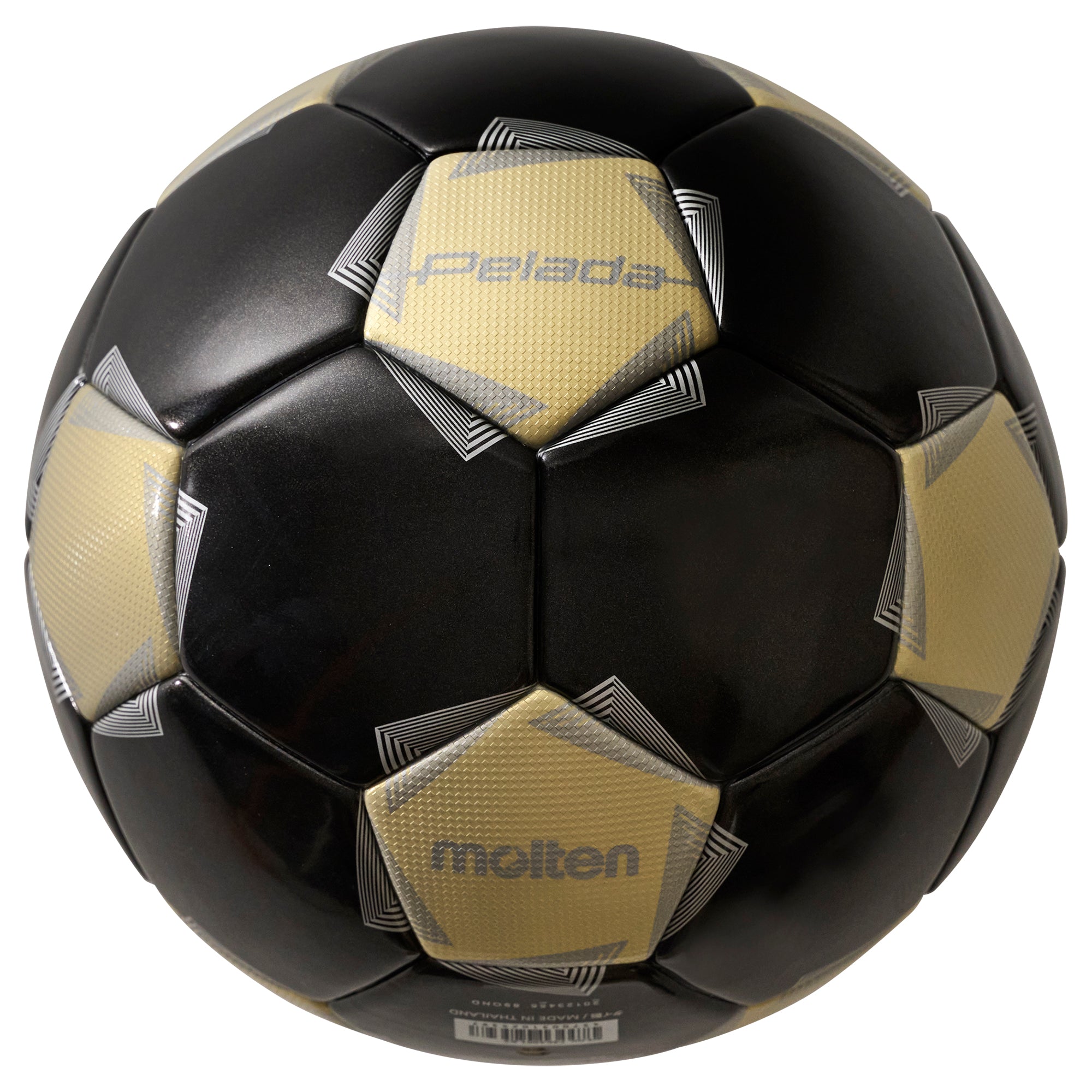 ペレーダ 4900 キッズ （サッカーボール・4号球・人工皮革