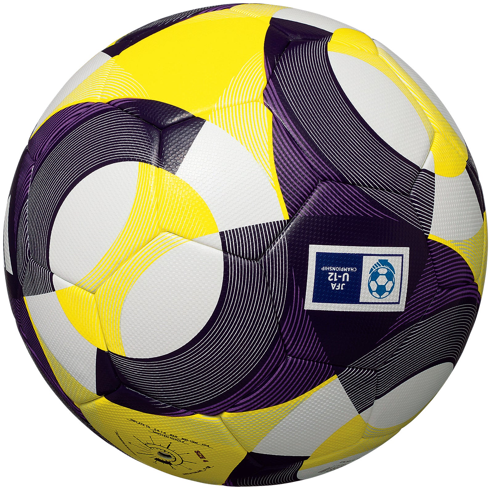 アディダス adidas コネクト25 キッズ U-12（4号球） | モルテン公式