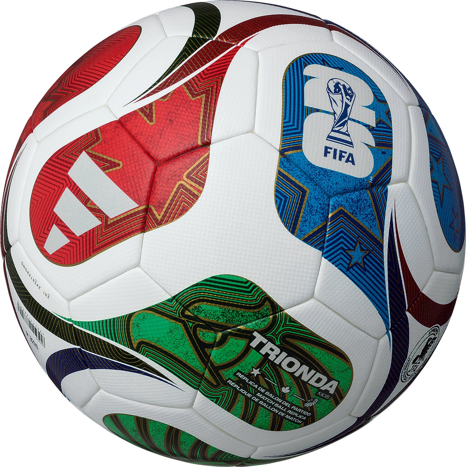 FIFA ワールドカップ 2026 公式試合球 | モルテン公式オンラインショップ