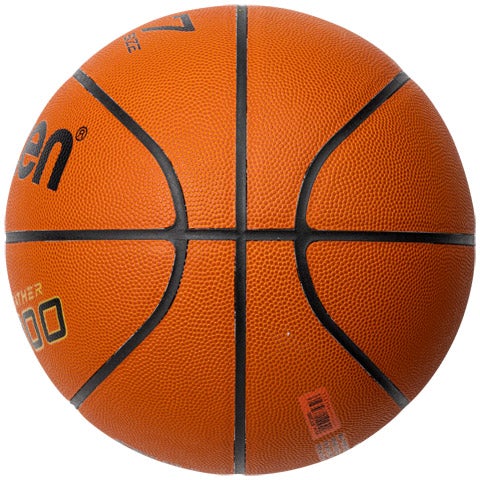 JB5000（バスケットボール・7号球・天然皮革） | モルテン公式