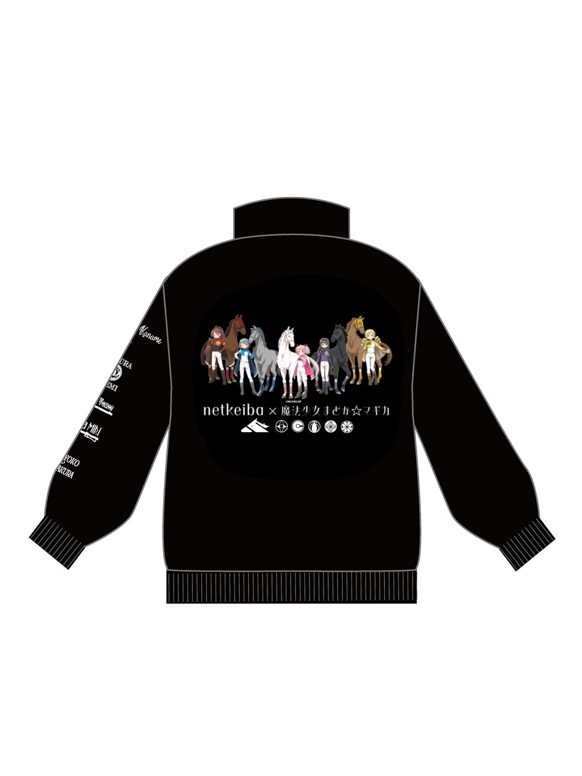 netkeiba×魔法少女まどか☆マギカ】ブルゾン｜netkeiba