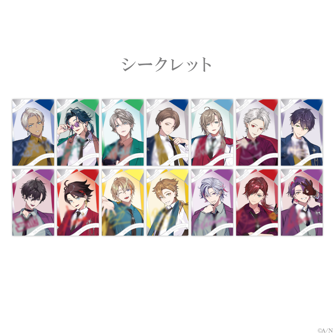 にじさんじ 7th Anniversary】ランダムチェキ風カード Aグループ｜にじ
