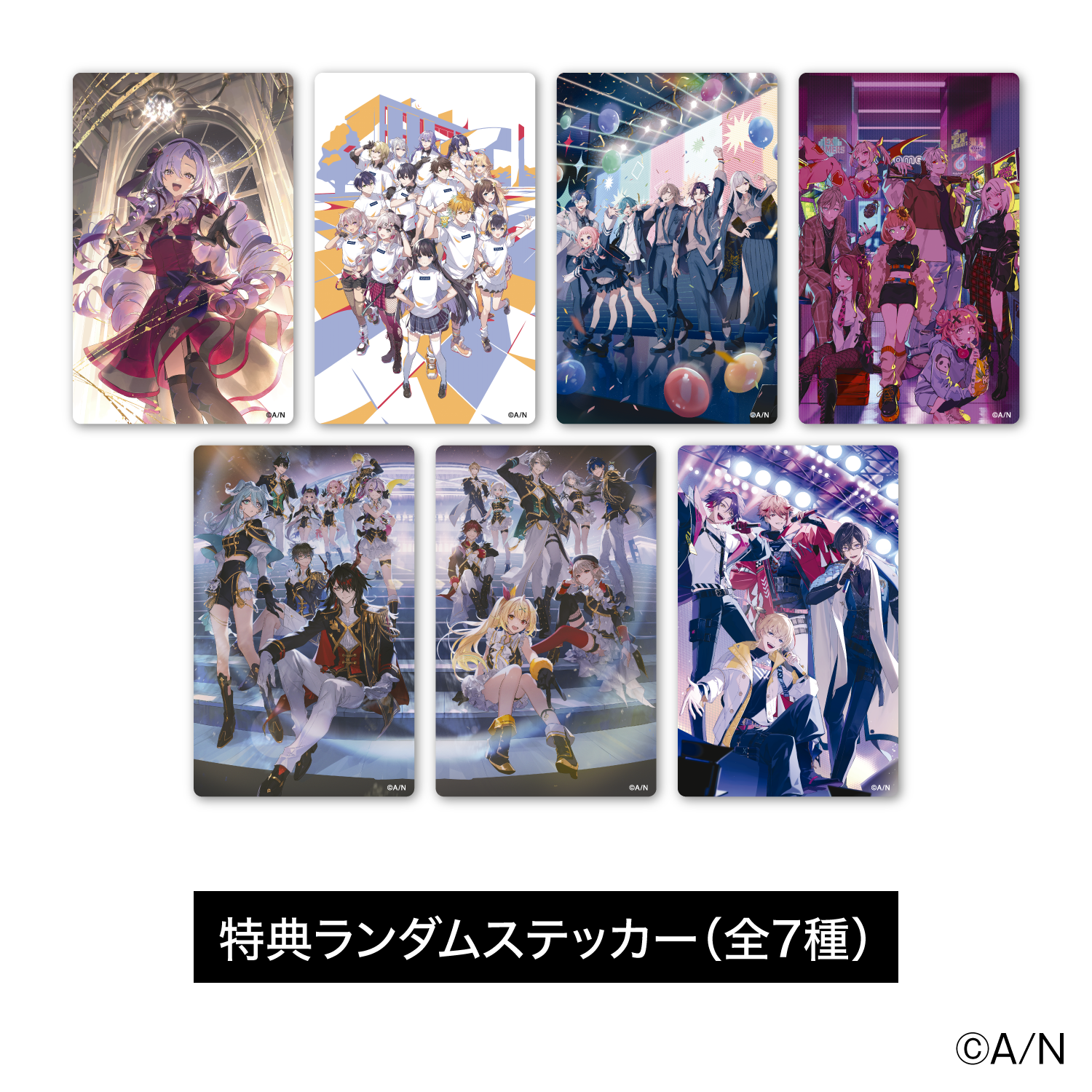 壱百満天原サロメ 1st LIVE “マイフェアレディ”】ビジュアルタオル【に