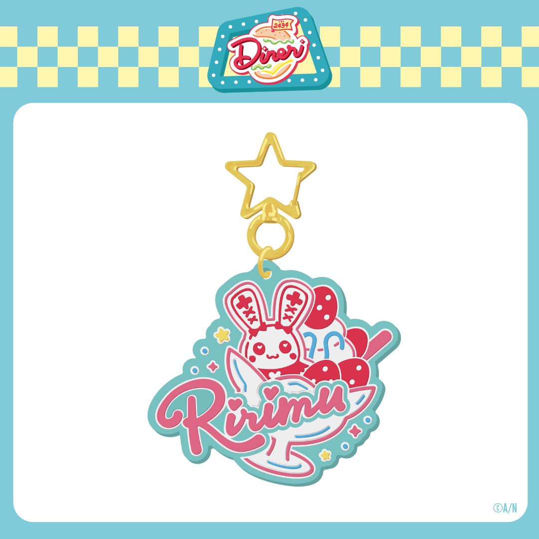 2434DINER】ラバーキーホルダー｜にじさんじオフィシャルストア