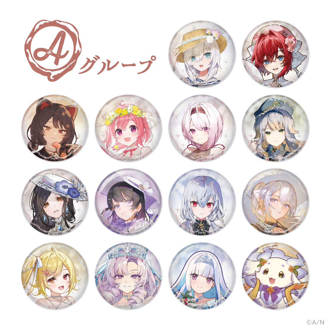 ART OF NIJISANJI｜にじさんじオフィシャルストア