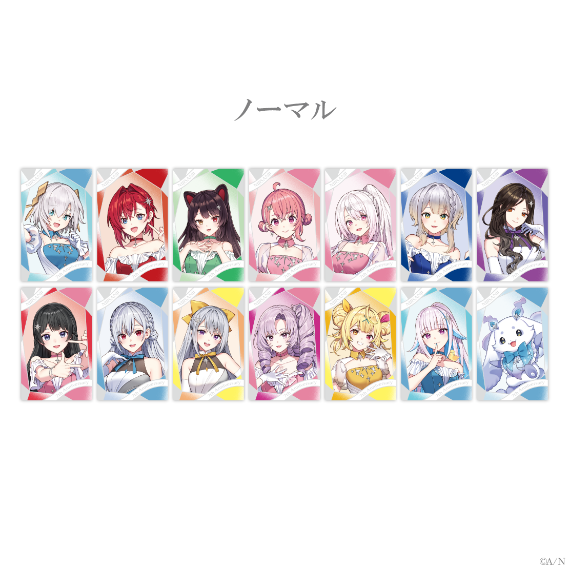 にじさんじ 7th Anniversary】ランダムチェキ風カード Bグループ｜にじ