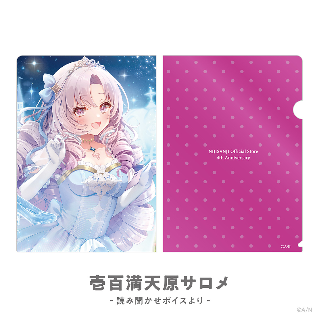 クイーンズブレイド 特典クリアファイル等9種 まとめ売り クイーンズ