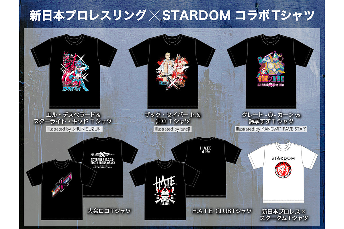 Historic X-over Ⅱ ザック・セイバーJr.＆舞華 Tシャツ