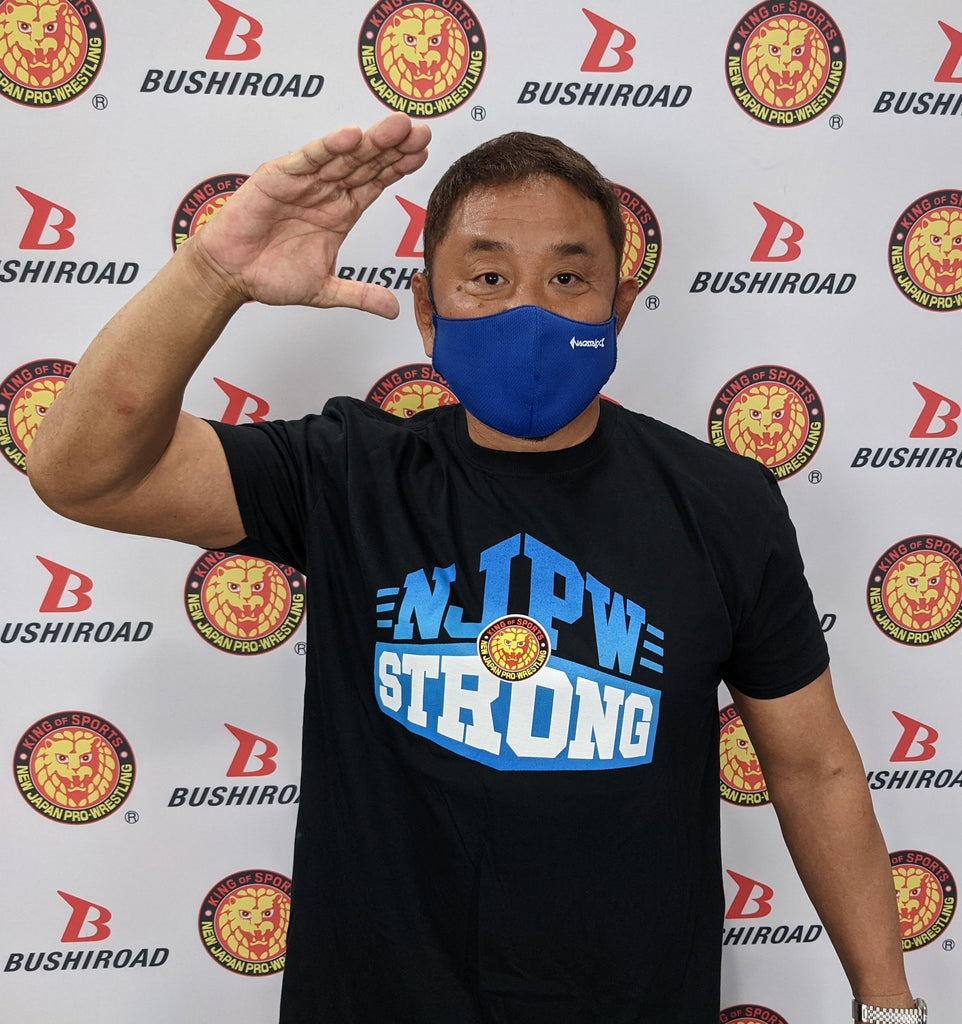 NJPW Strong V2 T-Shirt – TOKON SHOP Global - New Japan Pro