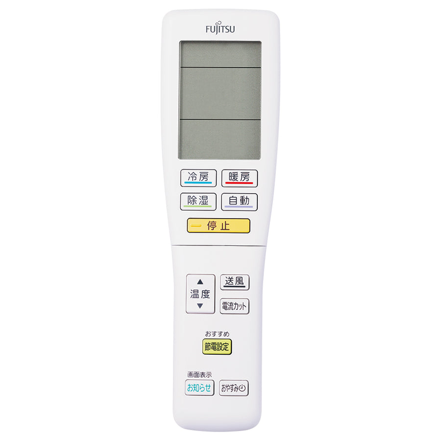 エアコン リモコン AR-FDA1J - 消耗品・付属品 | nocria shop