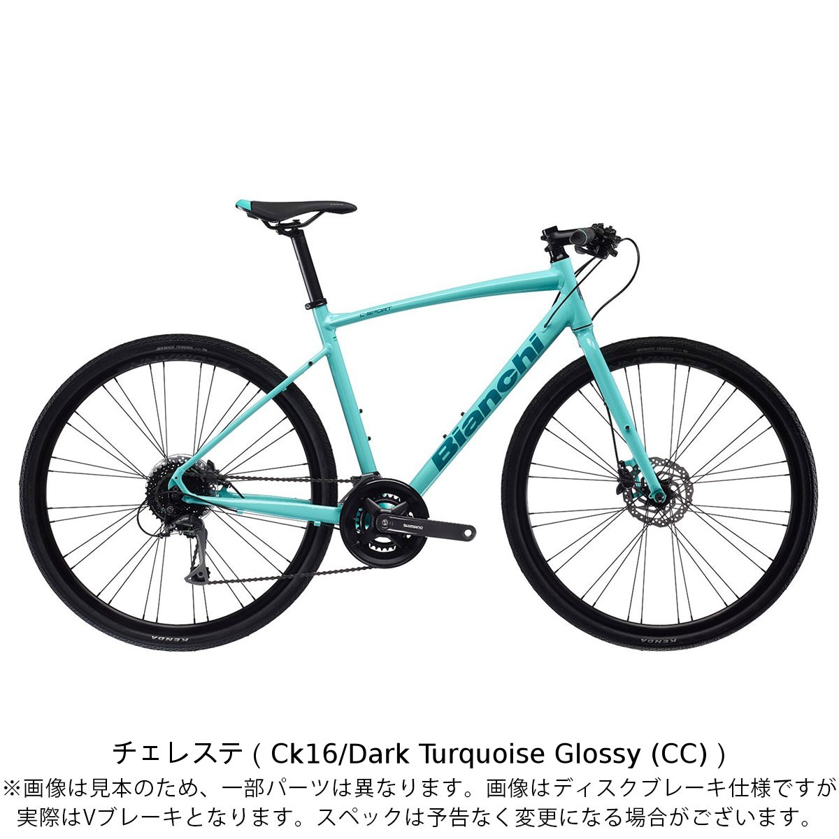emily BIANCHI C SPORT1 引取り限定 おまけ多数 楽天市場】BIANCHI C