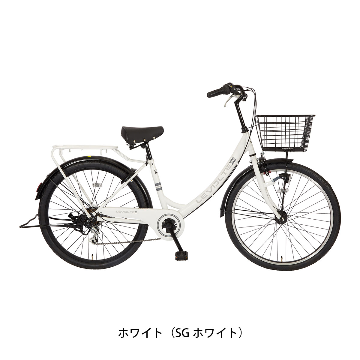 サイモト レボルテ 266HD 2026 ママチャリ 26インチ 6段変速 [FL-B266R