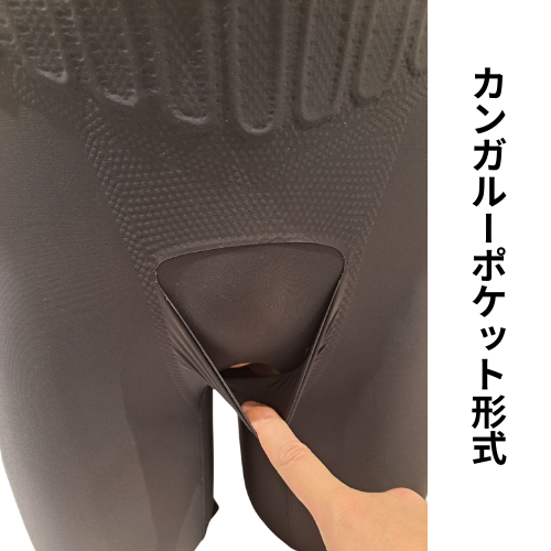 ダイアナ オンラインショップ / エスポワールド スタイリッシュガードル