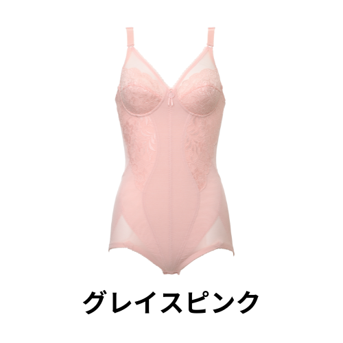 ダイアナ オンラインショップ / 【30％OFF】お久しぶりキャンペーン