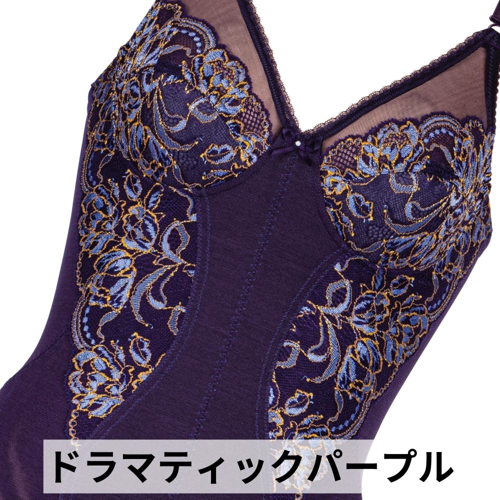 ダイアナ紫色 ボディスーツ ダイアナ オンラインショップ / ラクス