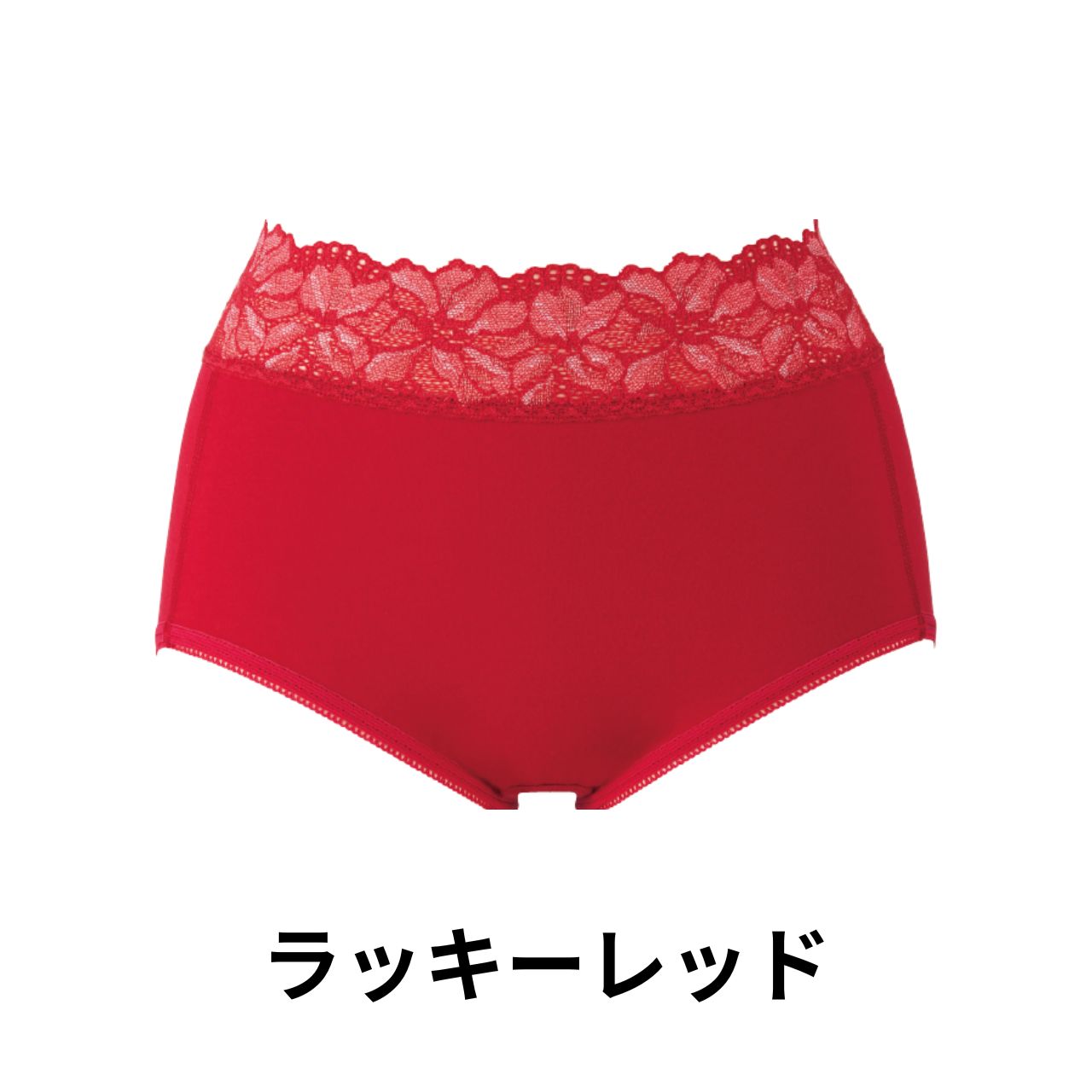 ダイアナ ショーツ 3枚セット EQ2 ポーチ付き ダイアナショーツ 3枚