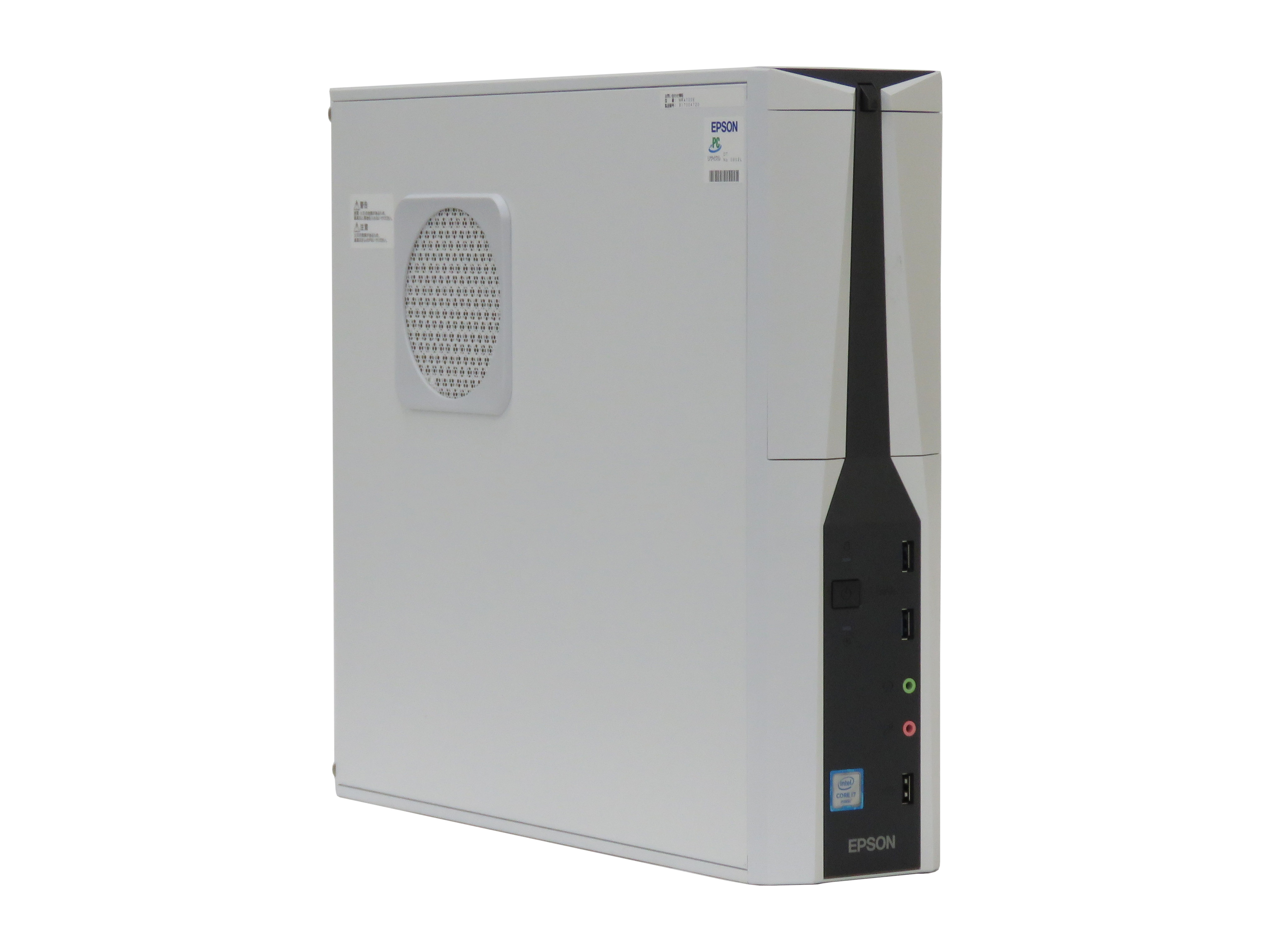 EPSON】Endeavor MR4700E: 商談中【ecoフレンドPC】