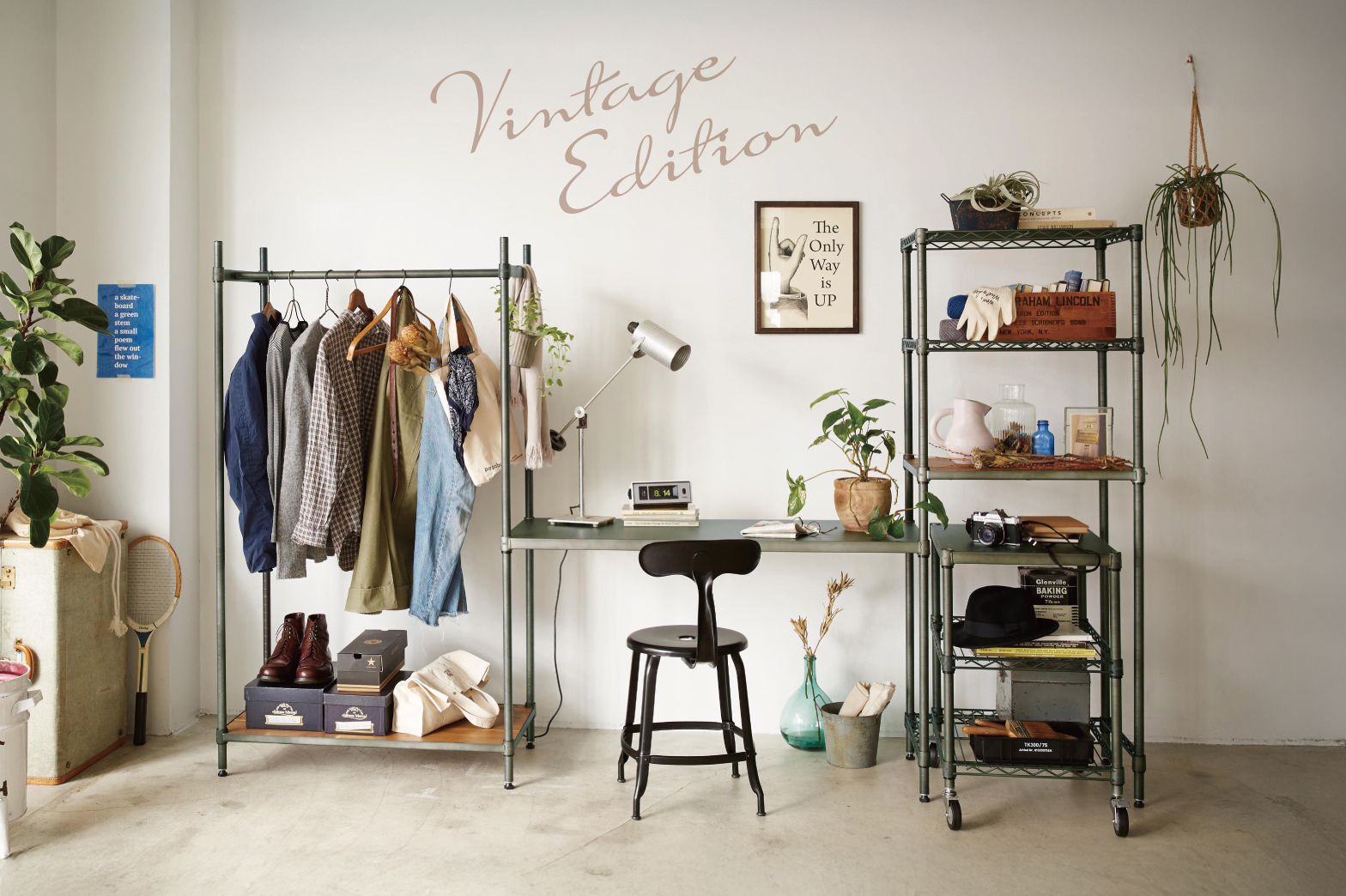 高品質な家庭用スチールラック・業務用シェルフの通販｜エレクター公式