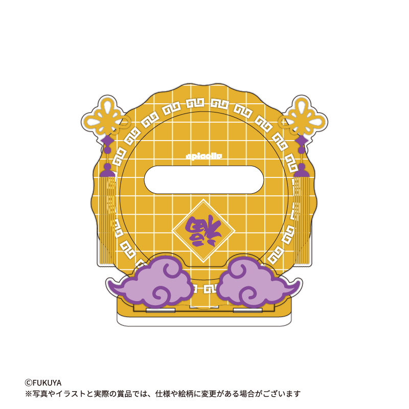 apicolle_mahjong_item_15.jpg
