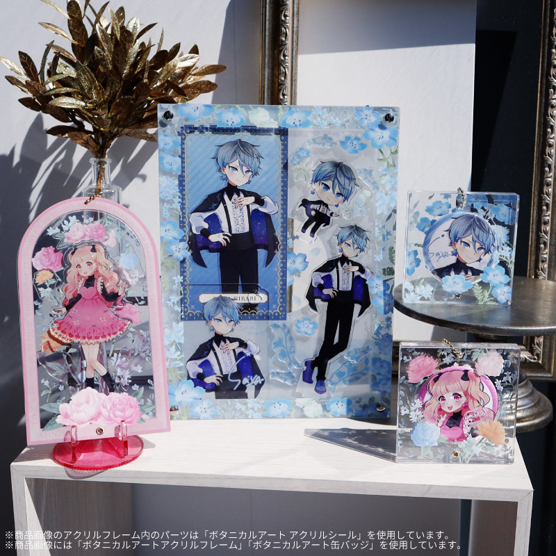 ボタニカルアート A5アクリルフレーム ネモフィラ| FUKUYA ONLINE