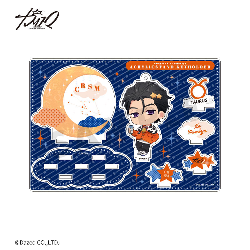 カリスマ×fanfancy+ アクリルスタンドキーホルダー 星座 本橋 依央利