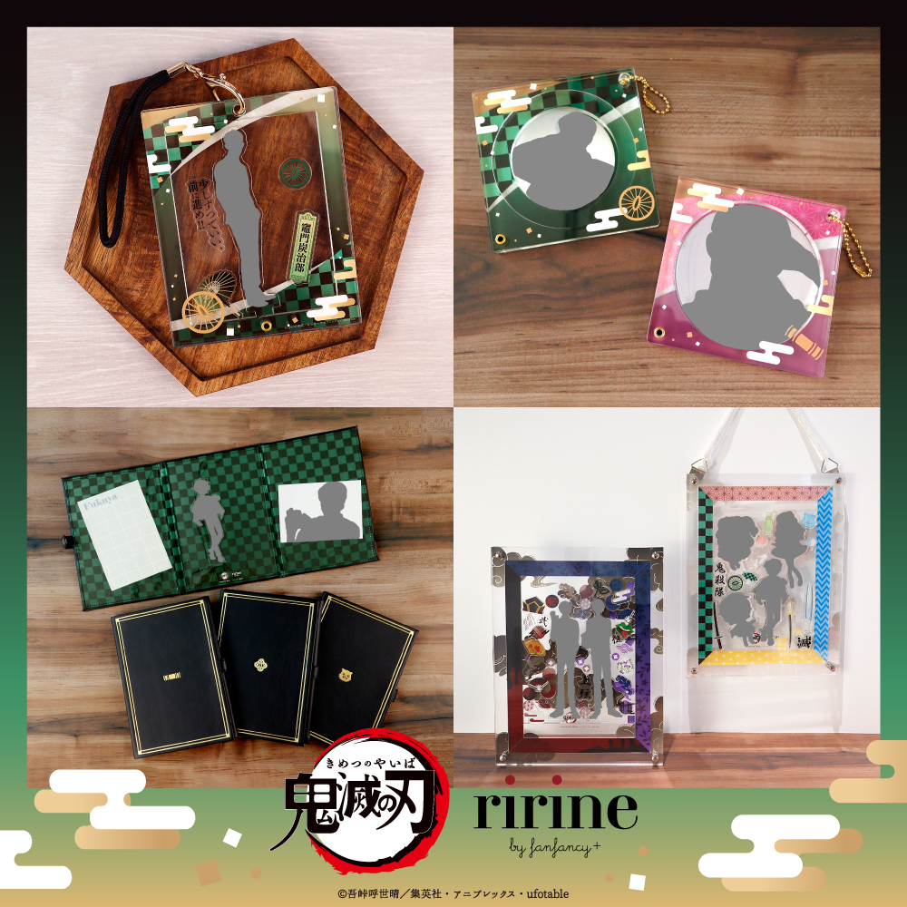 アニメ「鬼滅の刃」 カスタマイズアクリルフレーム 鬼殺隊| FUKUYA