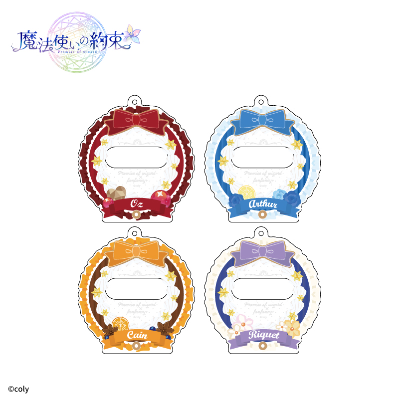 魔法使いの約束×fanfancy+ 缶バッジアクリルフレーム シノ| FUKUYA