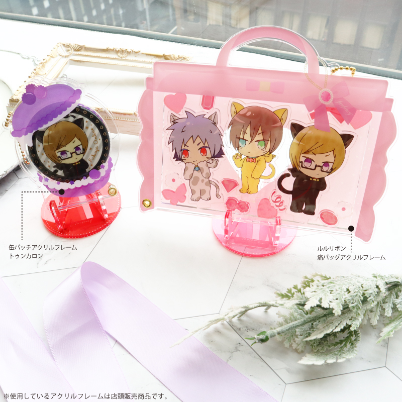 アクリルフレームスタンド&パーツセット ブルー| FUKUYA ONLINE フクヤ