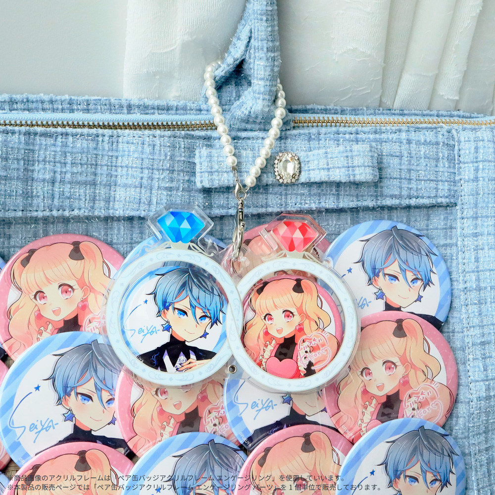 単品】ペア缶バッジアクリルフレーム エンゲージリングパーツ