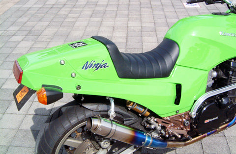 GPZ900R Ninja シングルシートカウル – A-TECH Online Shop