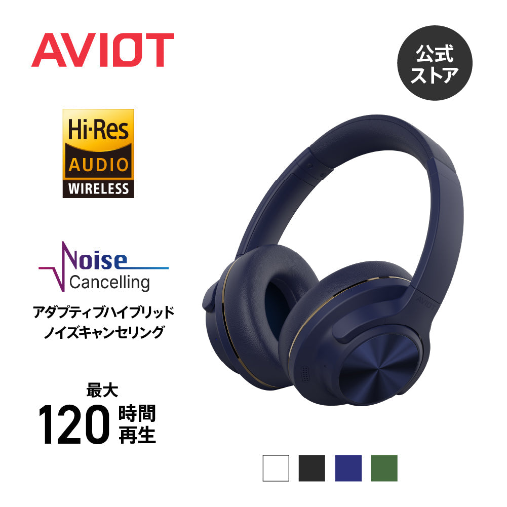 AVIOT WA-V1 | High-resolution wireless headphones with hybrid