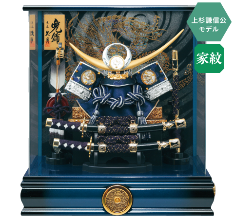 ケース飾り 通販｜お祝いギフト・イベント・シーズン催事