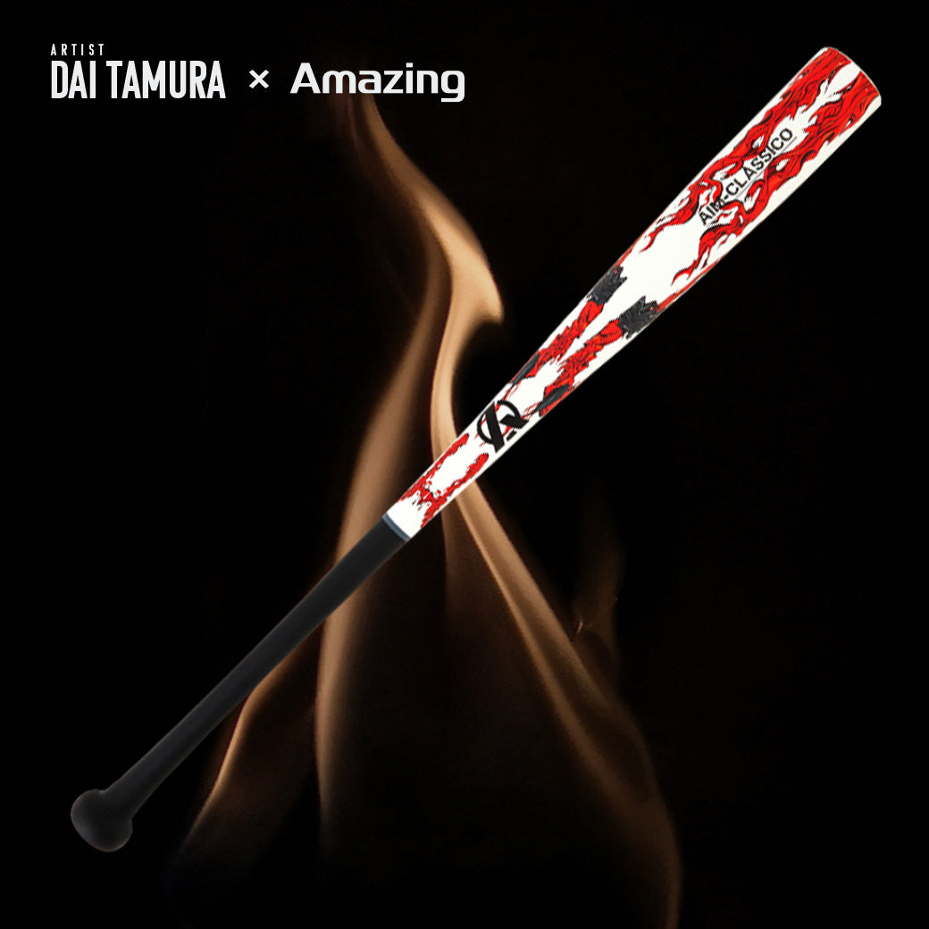 DAI TAMURA × Amazing コラボスペシャルバット【限定400本シリアル