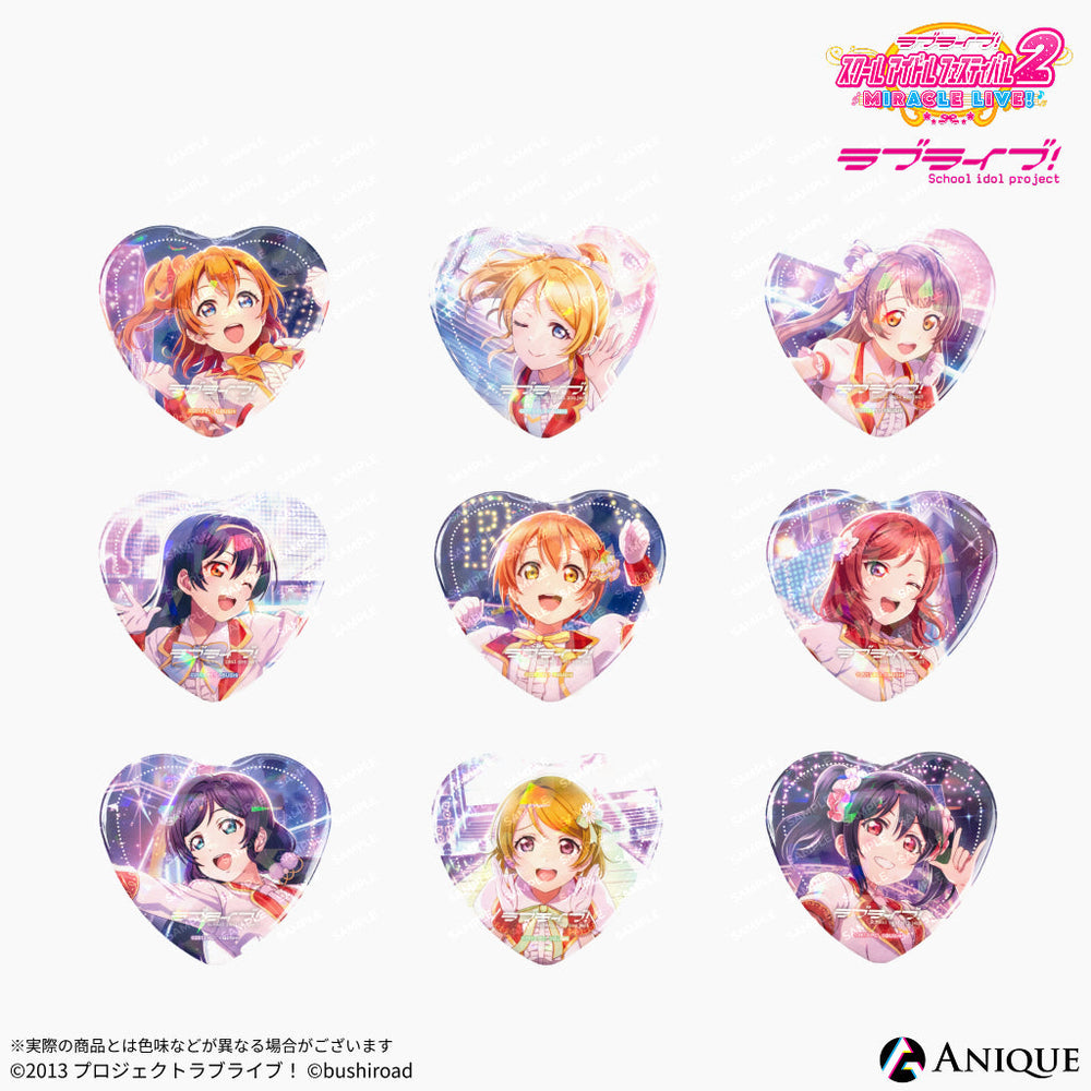 Anique Shop JAPAN