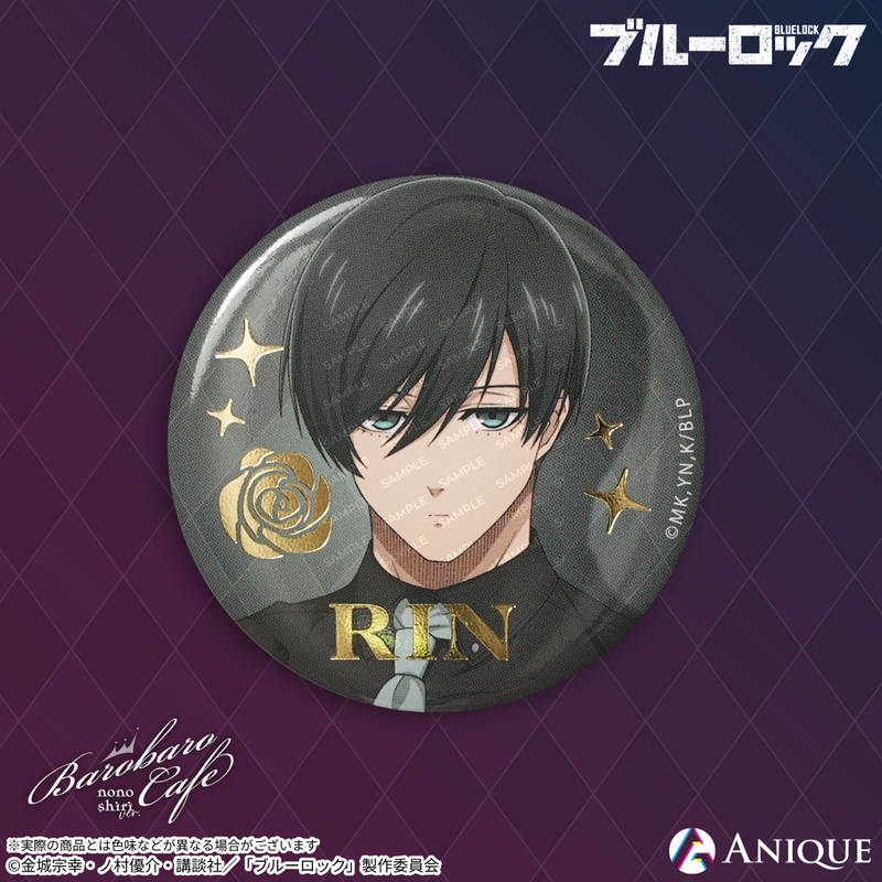 Anique Shop JAPAN