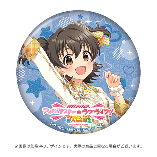シャニマス 異次元フェス アイラブ歌合戦 缶バッジセット 斑鳩ルカ