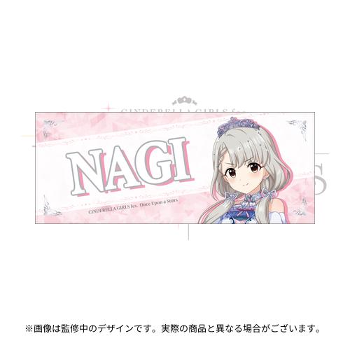 アイドルマスター シンデレラガールズ 公式メタリック缶バッジ 久川 凪