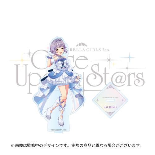 アイドルマスター カードフォリオ シンデレラガールズ ver. vol.1