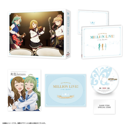 ACE COMBAT/S THE SYMPHONY 30TH ANNIVERSARY 公式着脱式刺繍ワッペン