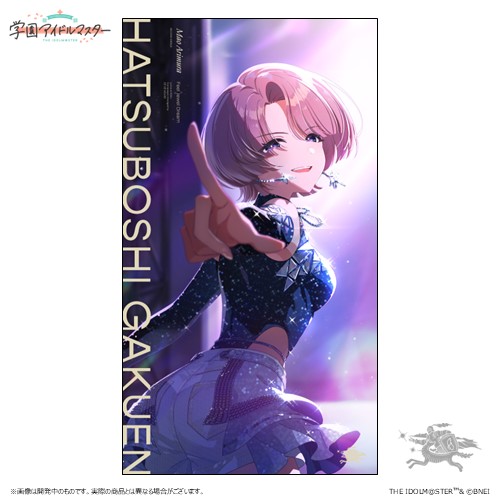 紫雲清夏 2nd Single「カクシタワタシ」