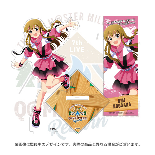 アイドルマスター ミリオンライブ！ 公式アクリルスタンド＆ロング缶