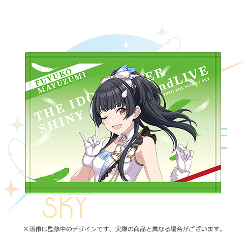 アイドルマスター シャイニーカラーズ 公式フルカラーブランケット【黛