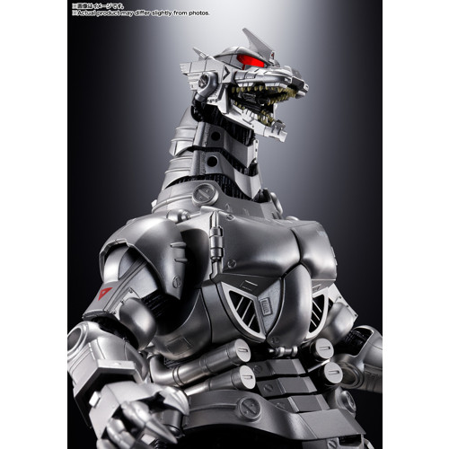 超合金魂 GX-103 MFS-3 3式機龍